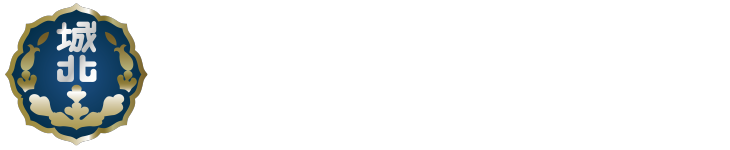 東北文教大学山形城北高等学校